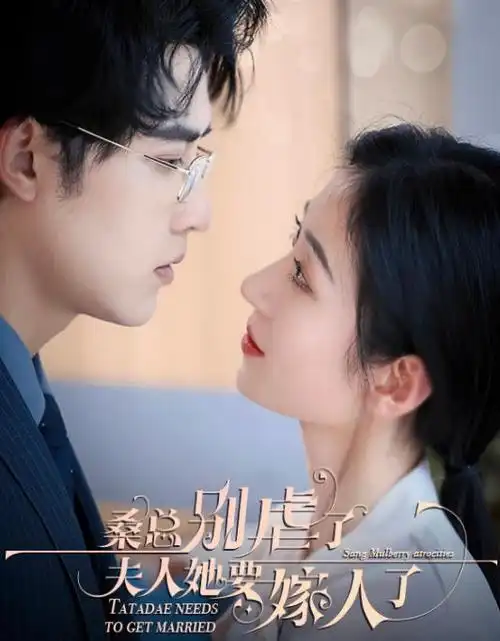 长夜将明 520电影网热播剧集在线观看